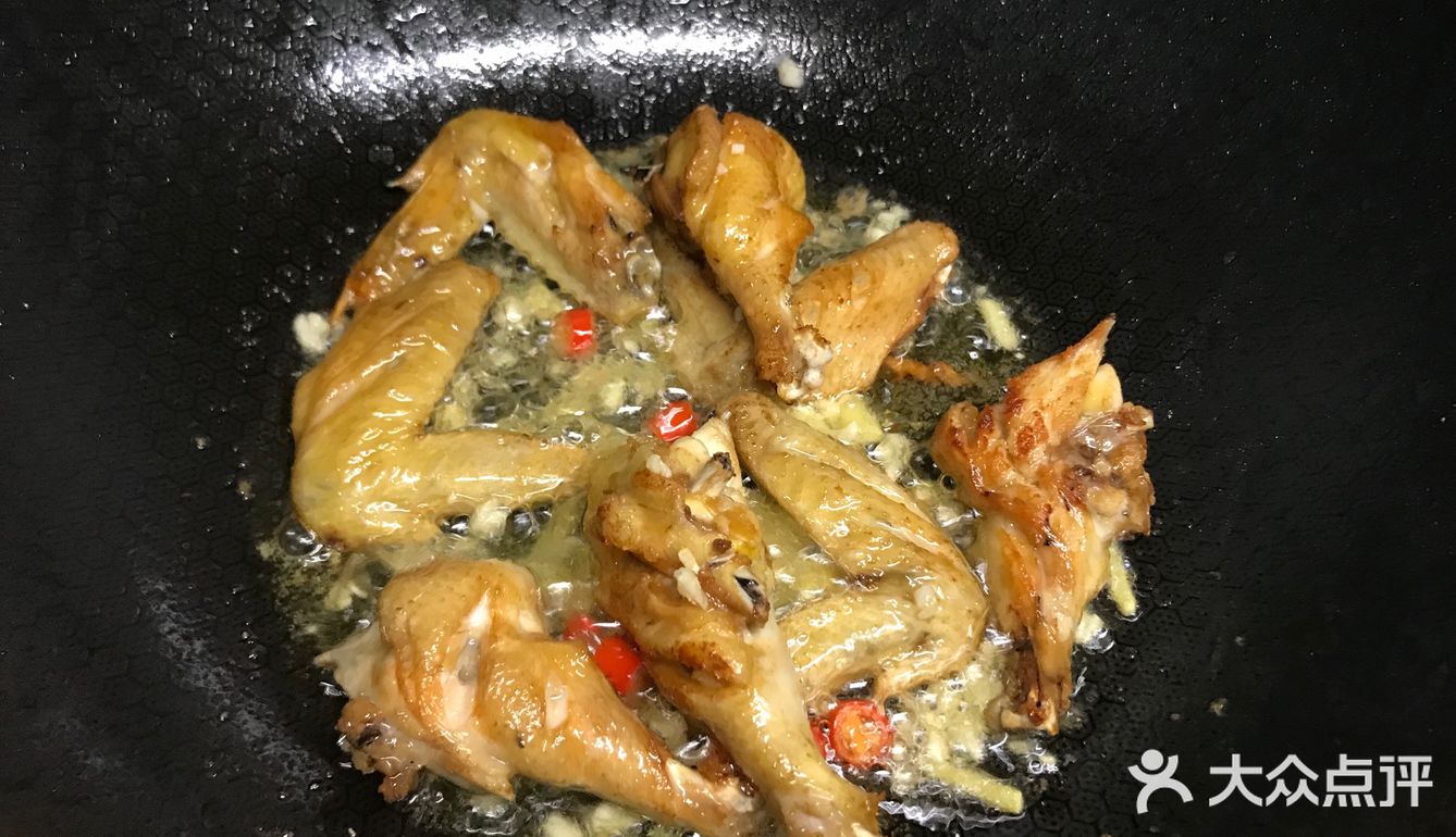 酱香鸡翅了解一下