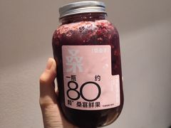 -喜茶(深圳东门1234店)