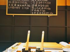 -Sushi Hanzo半藏(天环广场店)