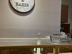 -WHEAT&BAKER-麥(凯德来福士店)