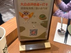 -池奈·咖喱蛋包饭(熙地港店)