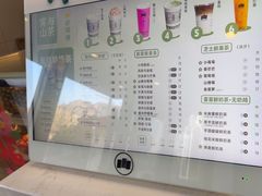 -雾与山茶(大禹城店)