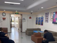 -欢乐口腔医院(顺义分院)