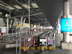 -曼谷素万那普国际机场