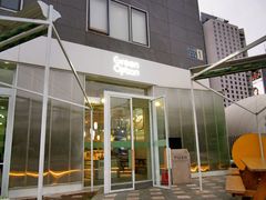 门面-Green Option(官舍店)
