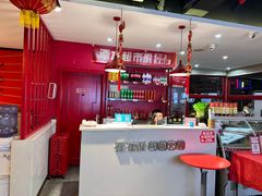 -蜀滋香鲜鱼美蛙火锅(339店)