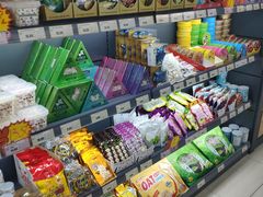 -综合保税区进口商品直销中心(新百店)