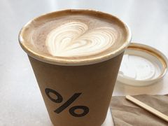 西班牙拿铁-% Arabica阿拉比卡咖啡(武康路店)