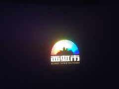 -中影佰纳国际影城DMAX(花都广百广场店)