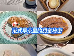 -佛山顺德香云纱园林酒店(清晖园店)