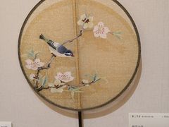 -星云文教馆