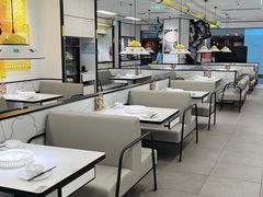 -太二酸菜鱼(广州IFC国金天地店)