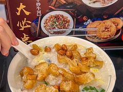 -伍湛记 · 广州老字号(龙津中路店)