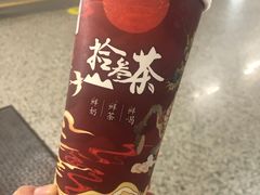 -拾叁茶(罗汉巷店)