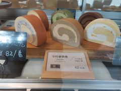 -SKROLL卡特司库·蛋糕定制·生吐司·司康(古北程家桥店)