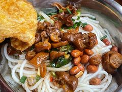 -李氏紫竹林卤粉(火车站店)