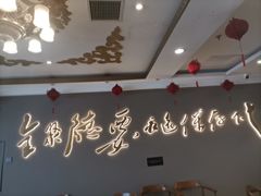 -全聚德烤鸭店(马家堡店)