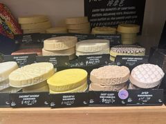-LUSH(威尼斯人购物中心店)