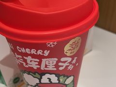 -奈雪的茶(大悦城店)