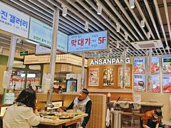 -安又胖韩国烤肉(泰达永旺店)