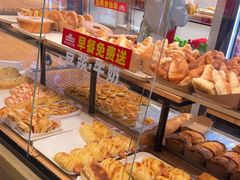 -味多美蛋糕(灯市口店)