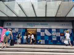 -广州富力丽思卡尔顿酒店