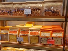 -DANXI丹喜面包·蛋糕(庐山店)