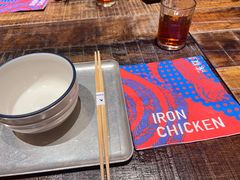 -铁公鸡·四川料理(天环广场店)