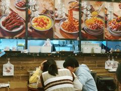 -赵记传承·中国甜品(福州总店)