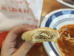 -北京三禾稻香村(王府井百货店)