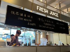 -Wagas沃歌斯(汇智店)