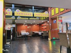 -四妹餐厅(玫瑰街店)