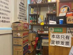 -鼎香润(德胜门内店)