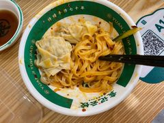 -袁记云饺(南门口店)