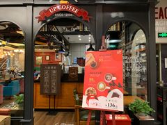 -西西弗书店(城西银泰城店)