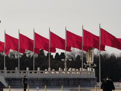 -前门(地铁站)