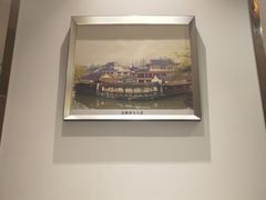 -冶春茶社(星汉大厦店)