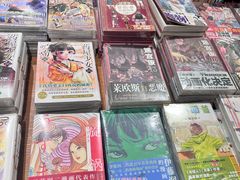 -新华文创·光的空间