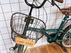 -Cafe Villa