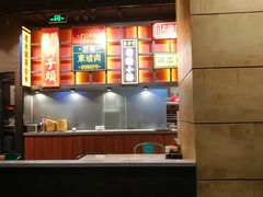 -弄堂小笼包(西青中北永旺购物中心店)