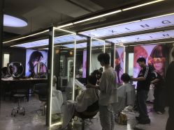 -藤野造型烫发染发