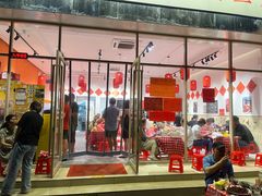 -荆九爷爆炒桥头三嫩(夫子庙店)
