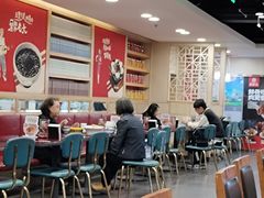 -宏状元现熬粥·京味菜(五棵松店)