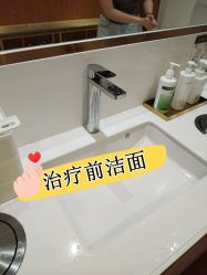 -深圳艺星医疗美容医院