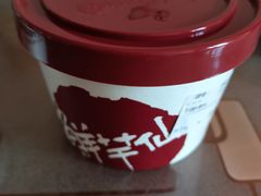 -鲜芋仙(中环百联2店)
