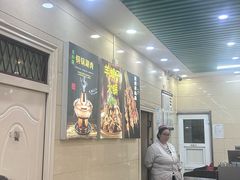 -清真·双和顺·京味菜·涮肉(灯市口店)