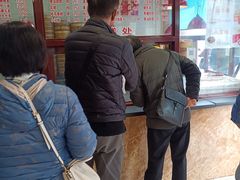 -万福兴(东中市店)