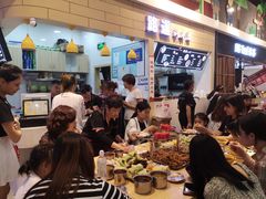-路遥的小屋冷沾沾(凯德广场店)