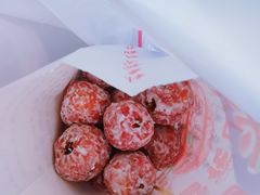 -阿男野栗王(金门路店)