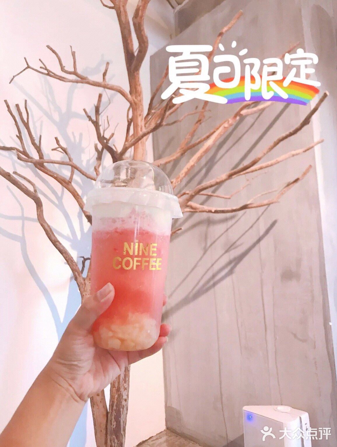 网红摄影打卡圣地[调皮]
